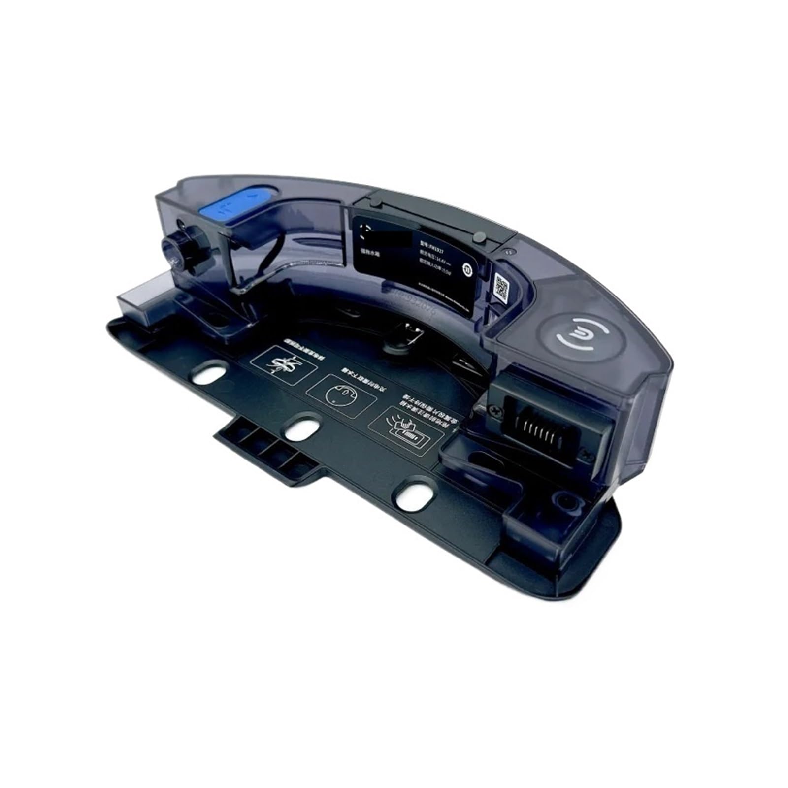 ECOVACS OZMO Pro 電動振動モッピングキット Amazon.co.jp : OZMO Pro ウォータータンク振動モップキット